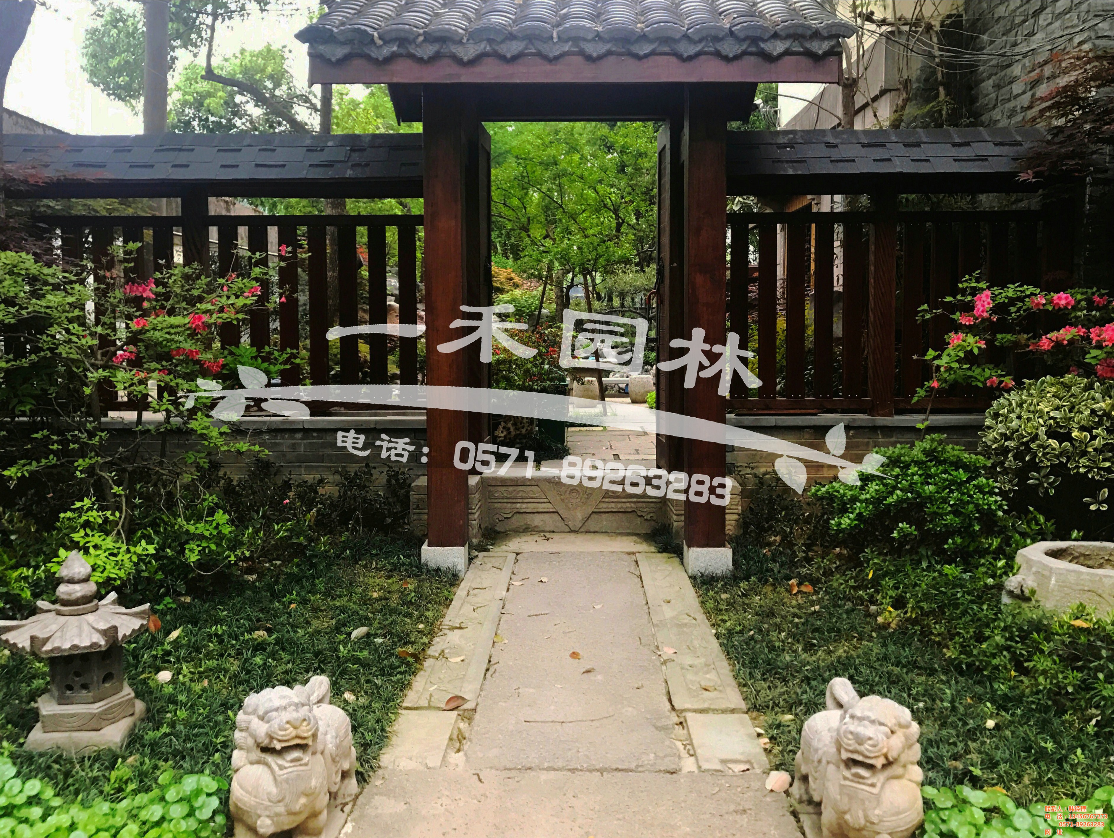 私家花園設計如何報價